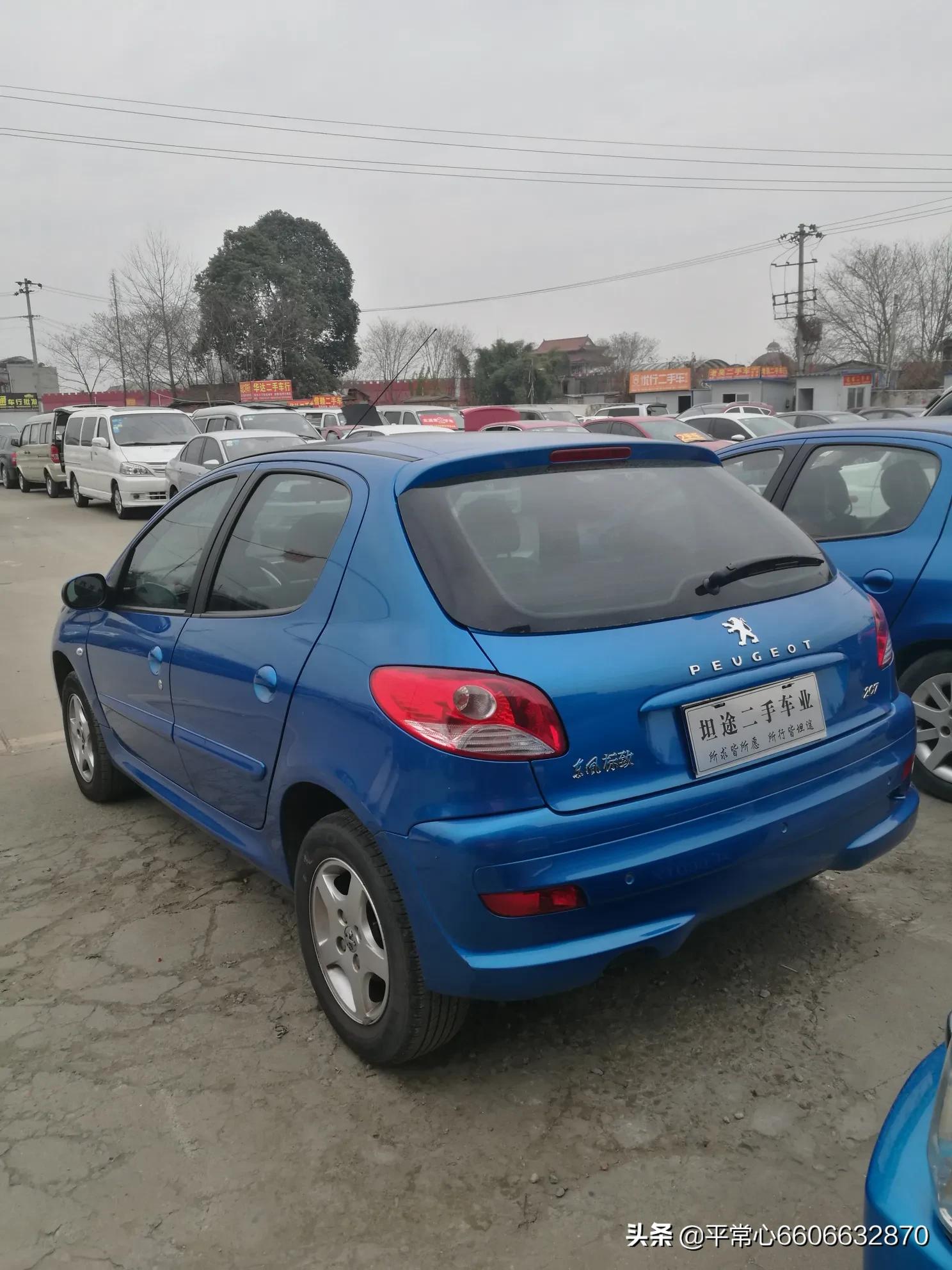 二手标致车