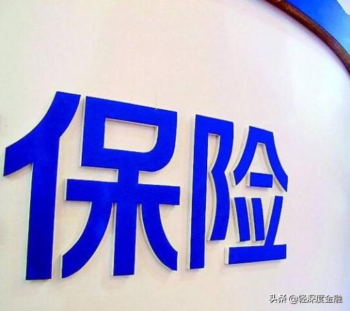 买保险要注意什么细节，买保险要注意什么细节问题