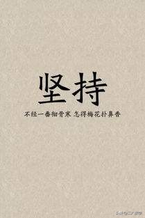 高中物理如何自学好学知识，高中物理如何自学好学知识的方法