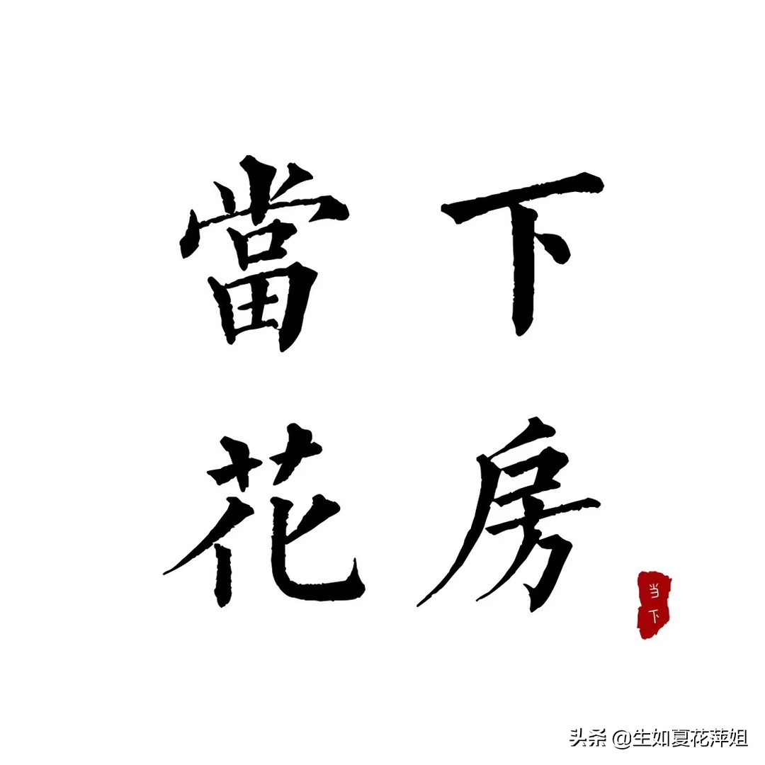 [17岁女孩10万卖男友]儿子有对象妈妈可以给儿子买裤头吗？