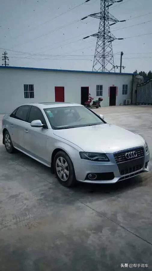 二手车5万以下