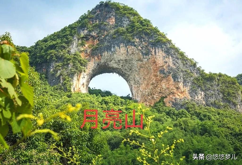 桂林市什么特产出名的美食