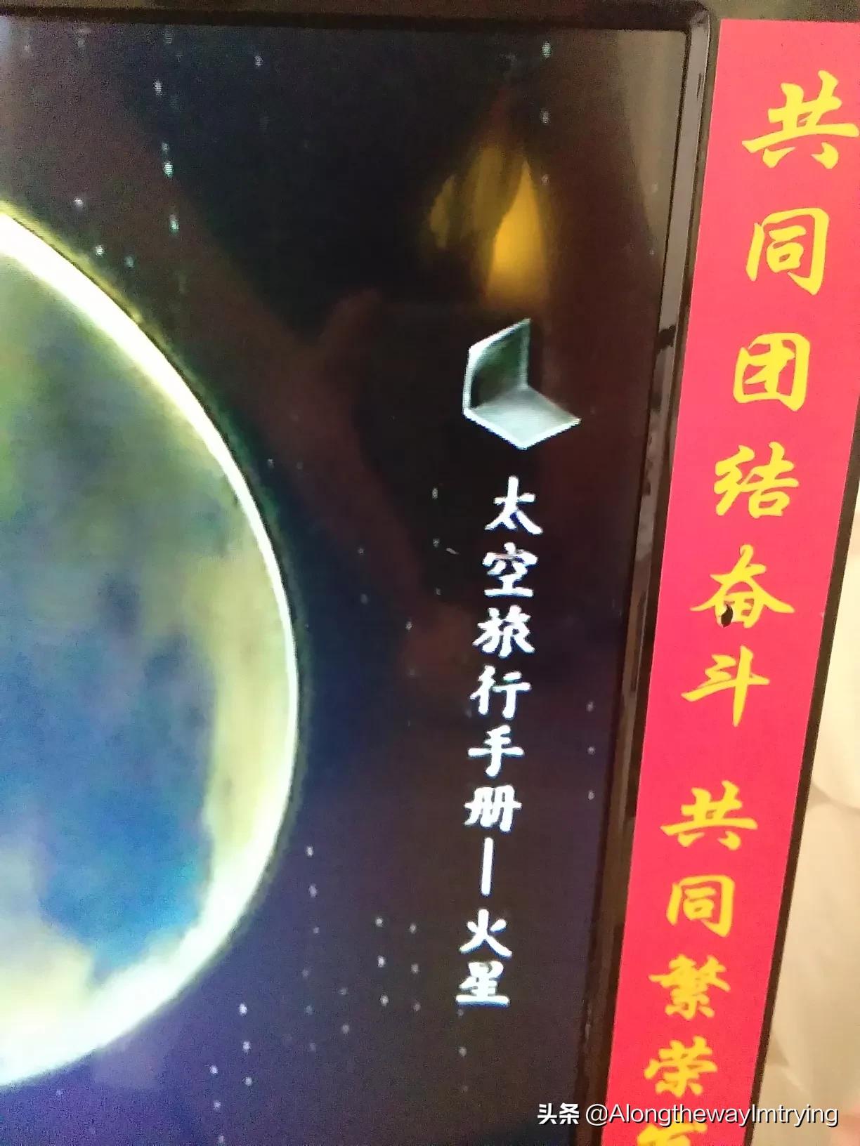 [高一拍纪录片火了]想问各位如果给高中文科生看“大国崛起"这一类纪录片，可不可以对他们的历史学习给予帮助？