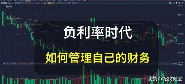 在海外生活怎样才能赚钱，在海外生活怎样才能赚钱呢