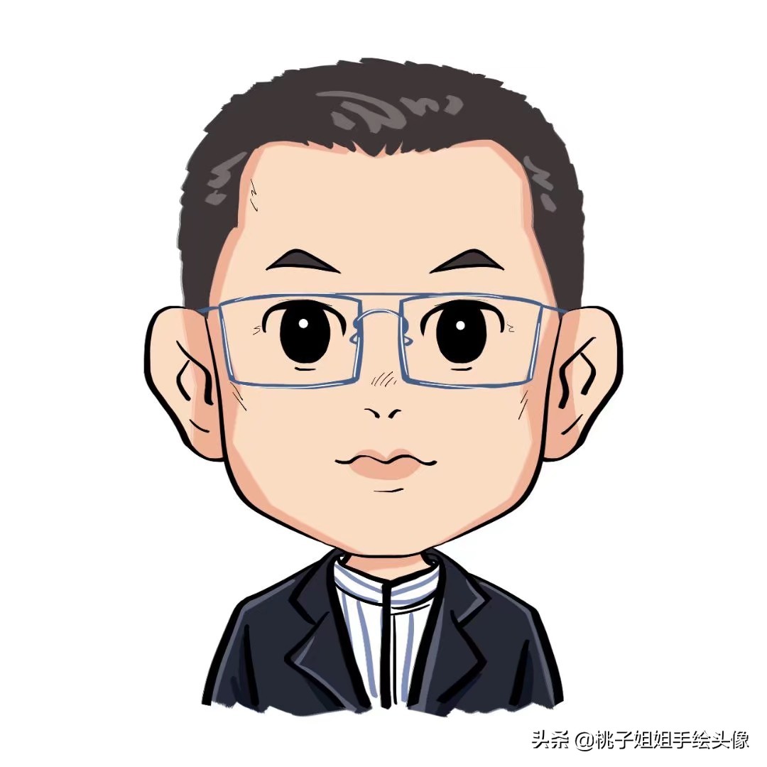 成熟微信昵称成熟微信昵称男人专用 成熟微信昵称成熟微信昵称男人专用