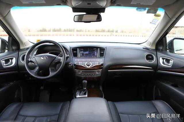 英菲尼迪二手车