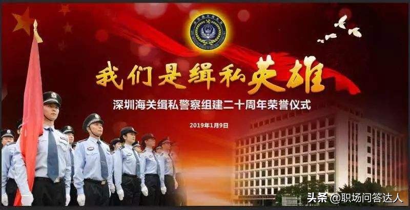 南宁海关怎么样? 南宁海关怎么样?