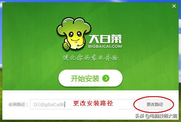 c盘越来越小(电脑c盘越来越小什么原因?) c盘越来越小(电脑c盘越来越小什么原因?)