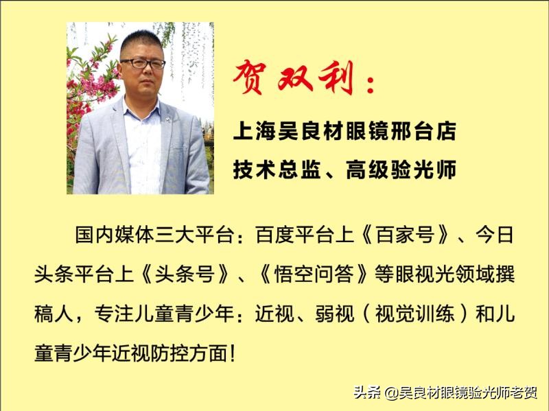 初级会计证书含金量高吗，初级会计证书含金量高吗?