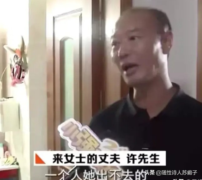 被前夫当儿子面杀害