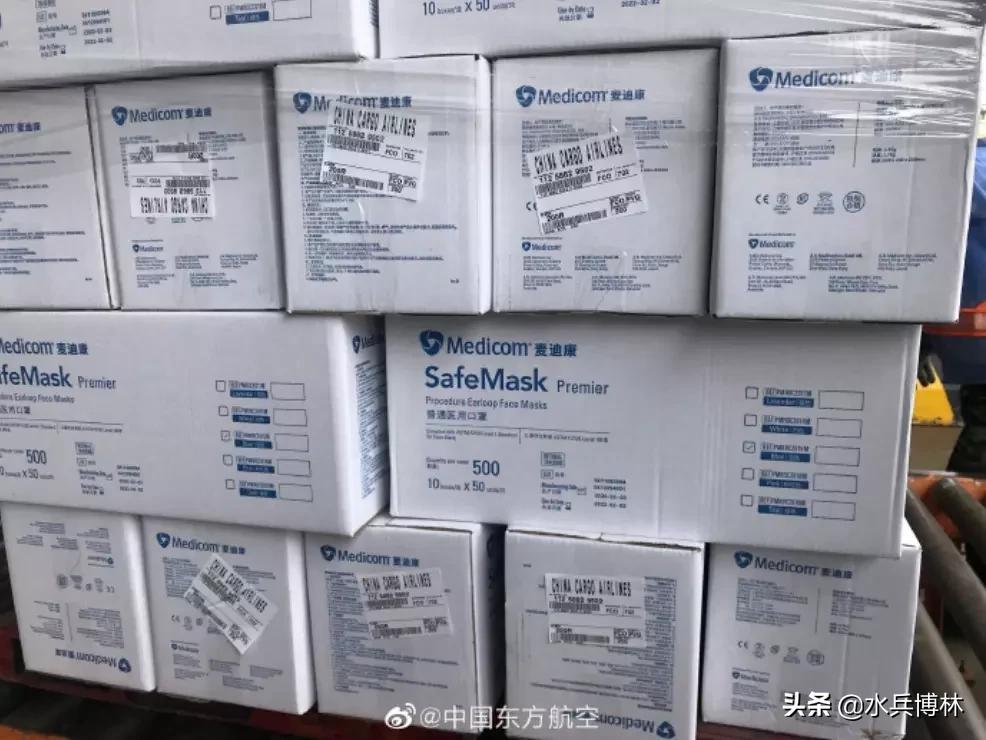 海外生活中国人领物资，海外生活中国人领物资怎么领