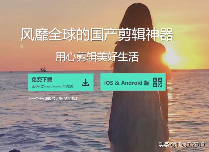 自己电脑搭建网站的软件