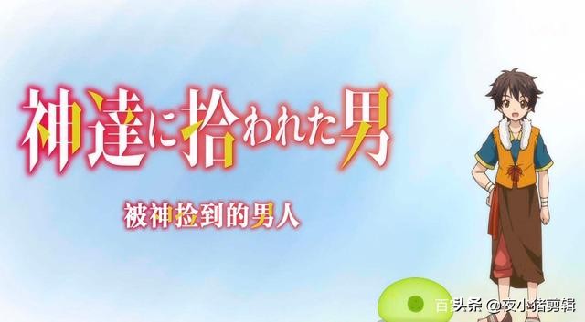 原创动漫，原创动漫刘满满