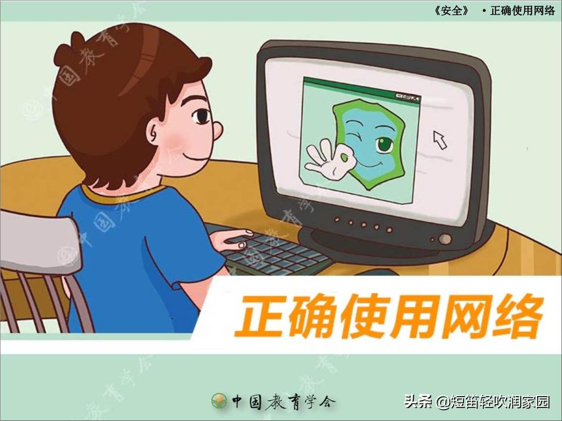 学生搭建网站的好处