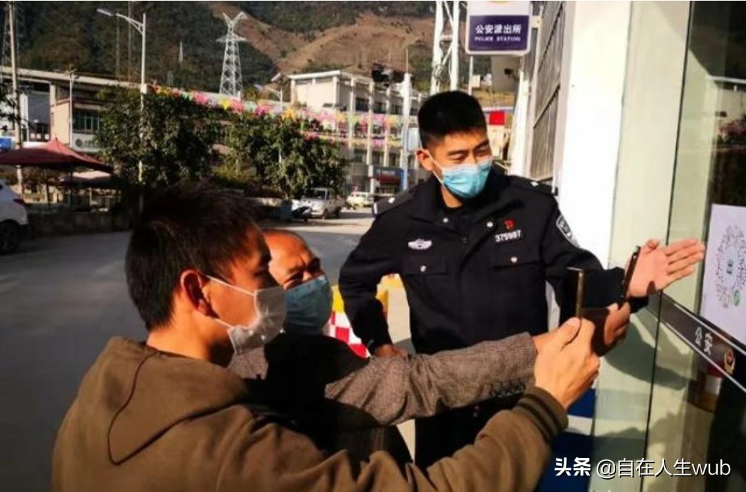云南夫妇在海外生活，云南夫妇在海外生活视频