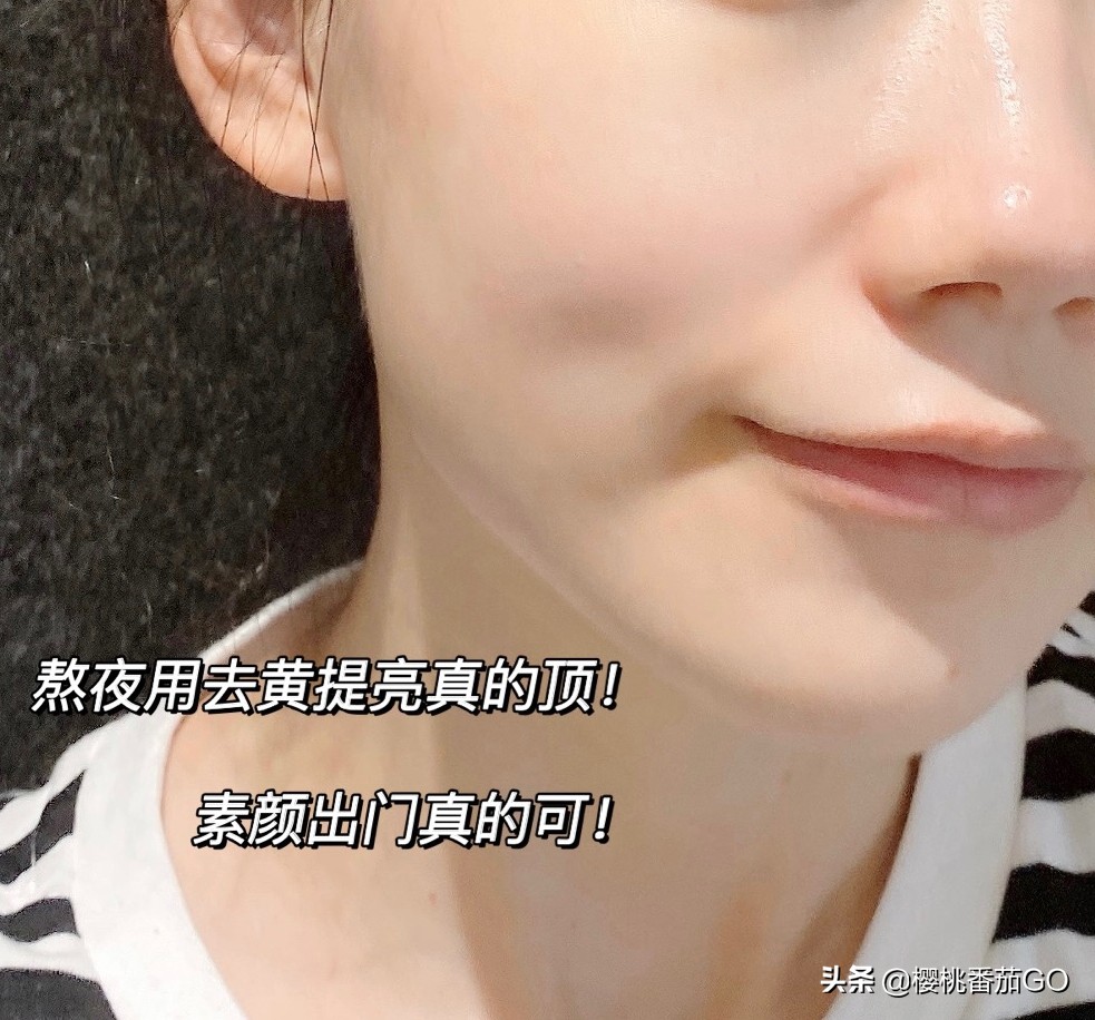 平价国货美妆好物分享群
