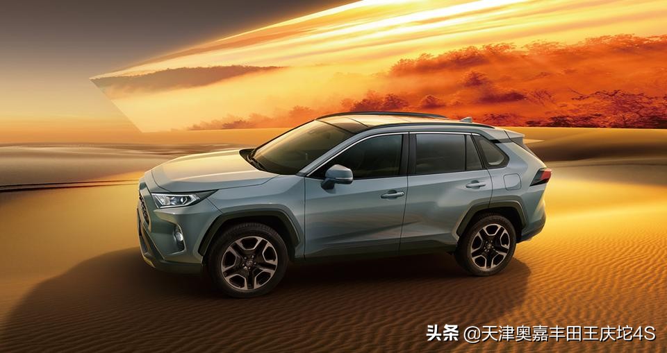 凯美瑞汽车报价2020,凯美瑞汽车报价2020款