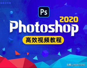 ai混合制作网站有哪些,学习ps、ai的网站有哪些?