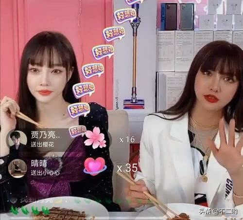 明星账号搭建网站违法吗
