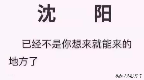 直系亲属过户需要转账吗？