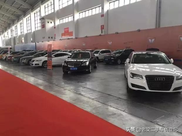 太原 二手车