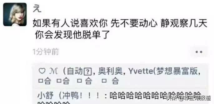 套娃(为什么bba都是套娃车?) 套娃(为什么bba都是套娃车?)