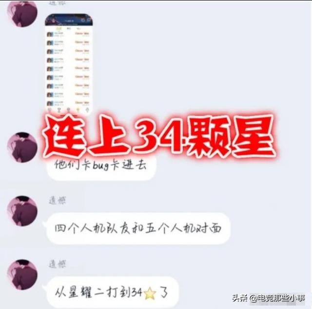 服务器搭建网站截图