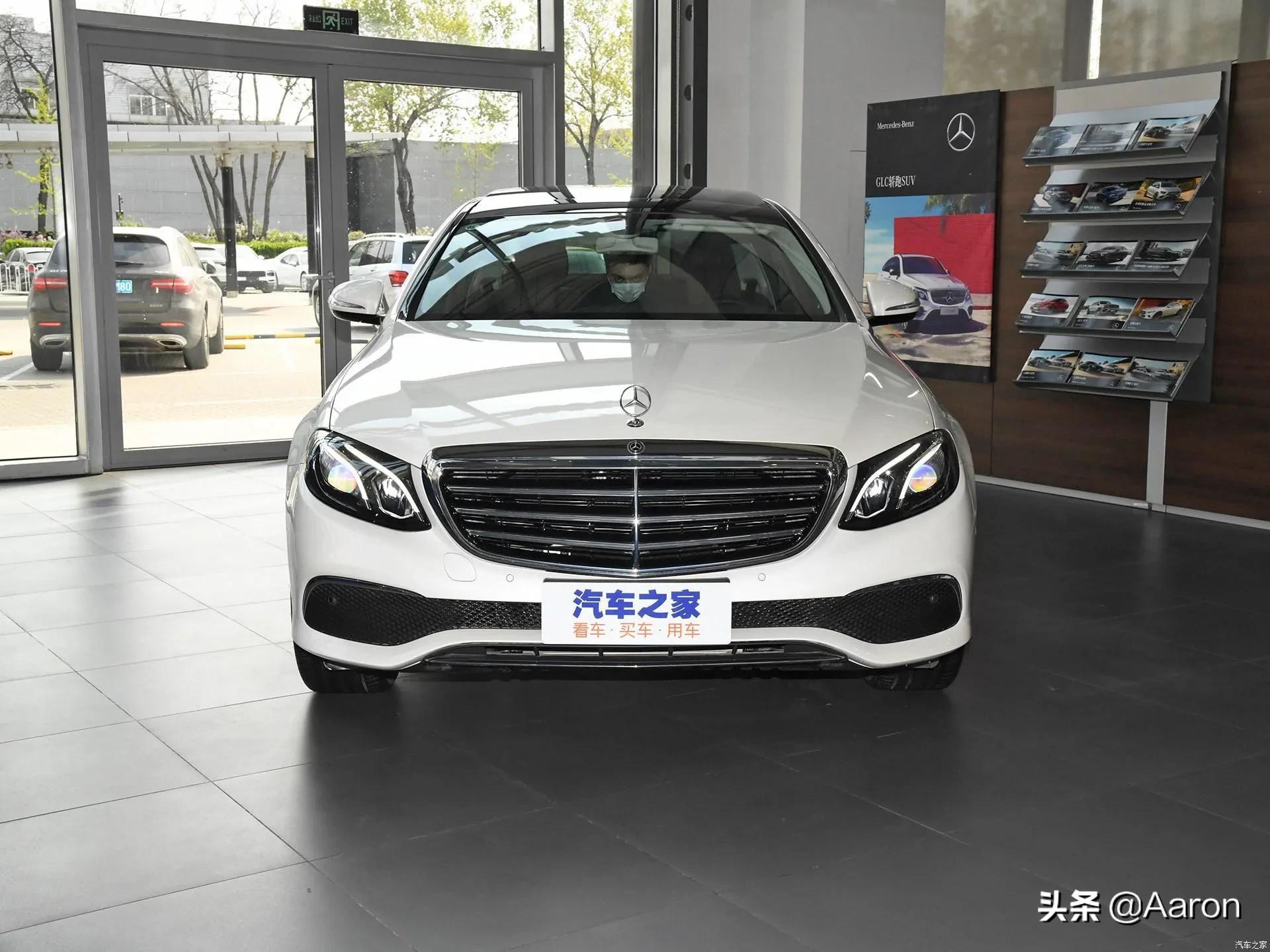 北京奔驰e300