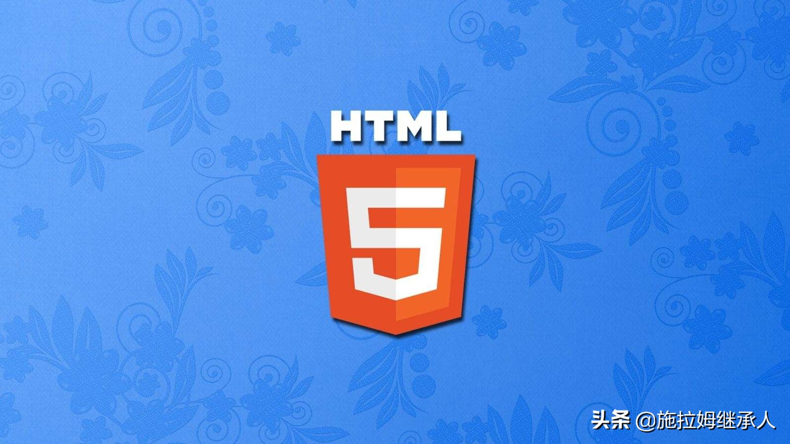 搭建网站里的图片