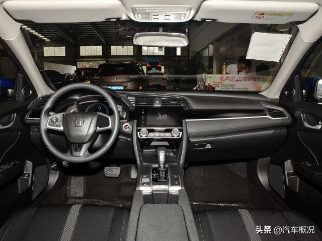 本田思域1.0t