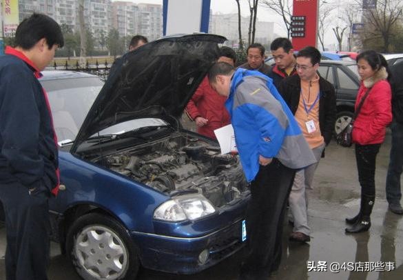 汽车报价套路,汽车报价套路有哪些