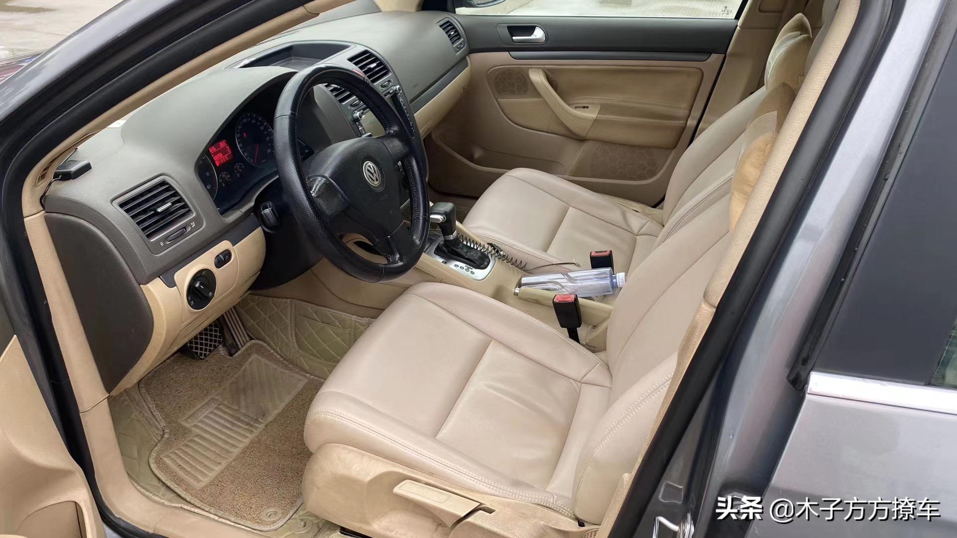 代步二手车