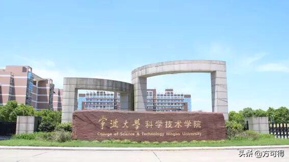 宁波市的科技怎么样