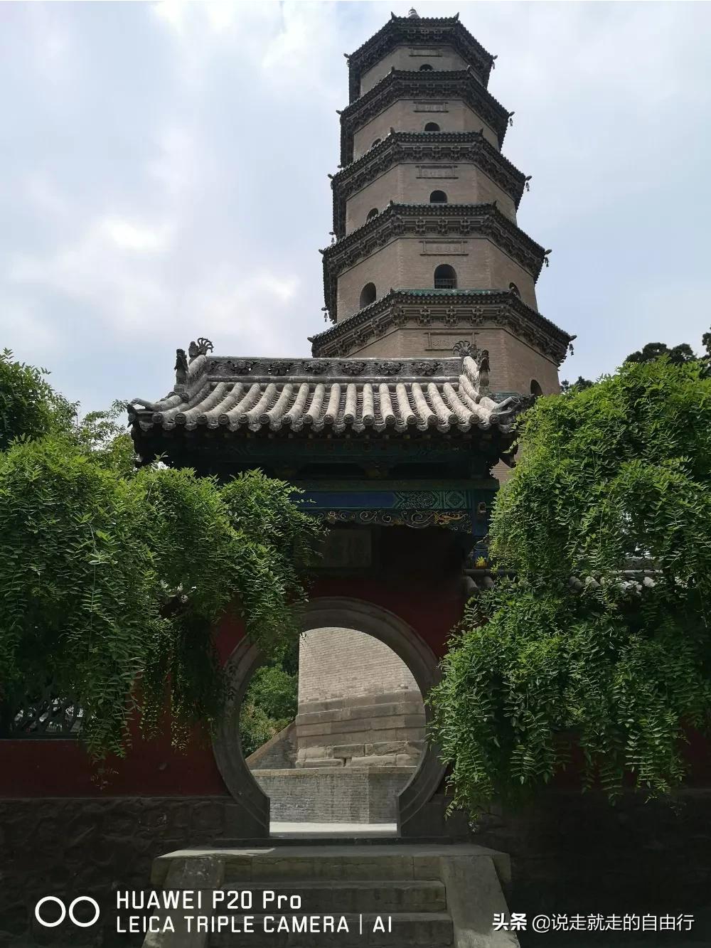 太原景区网站制作公司,太原一卡通2023哪些景点可以去?