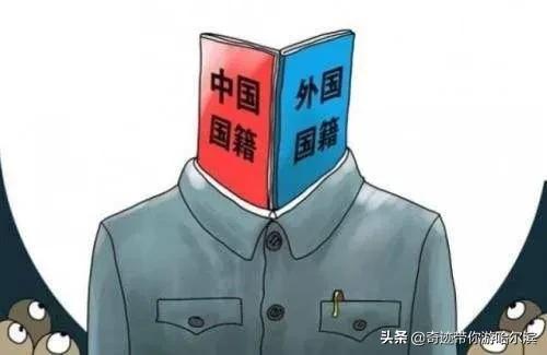海外华人海外生活，海外华人生活的图片简笔画