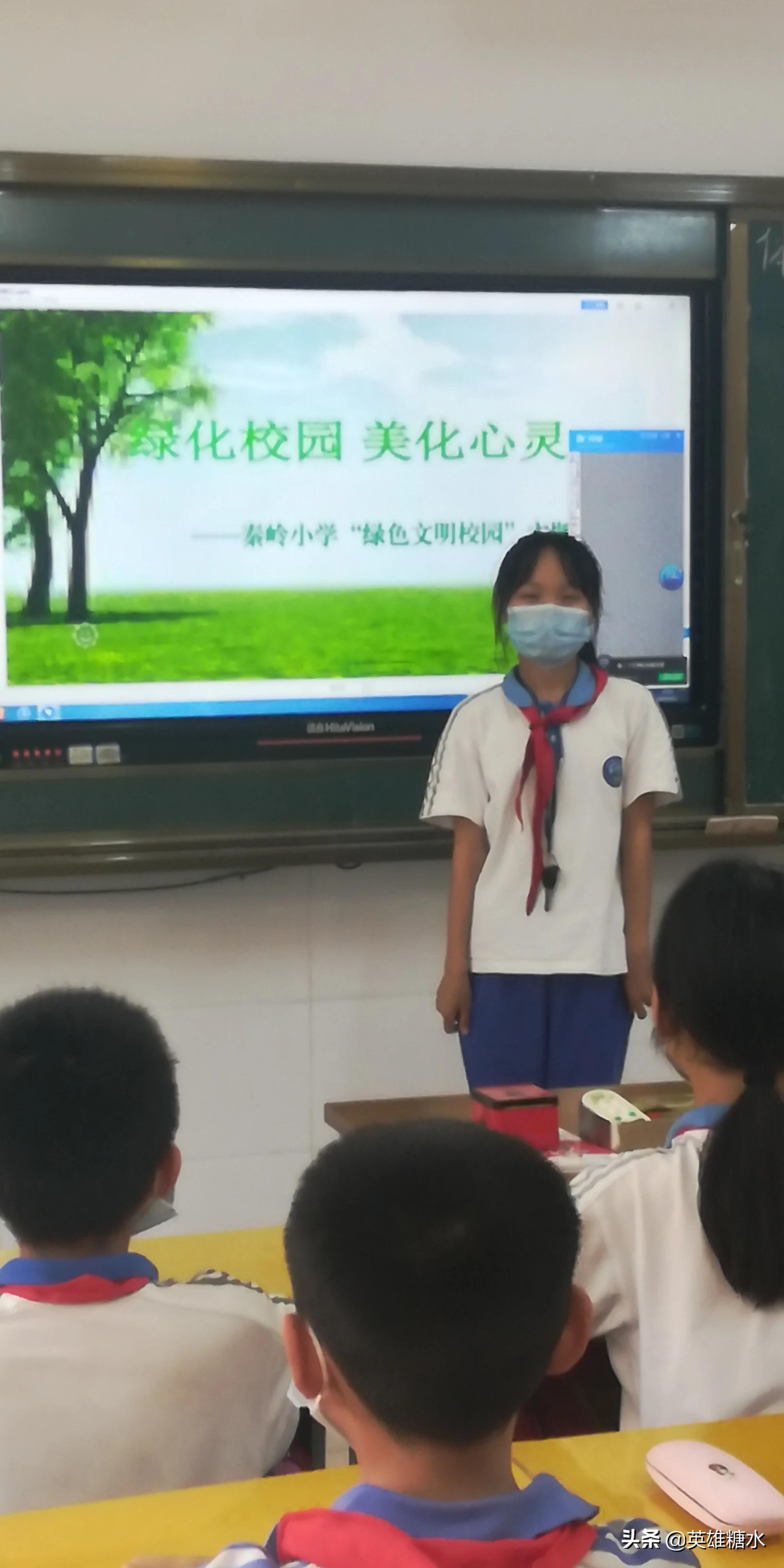 为什么女老师比男老师要多？