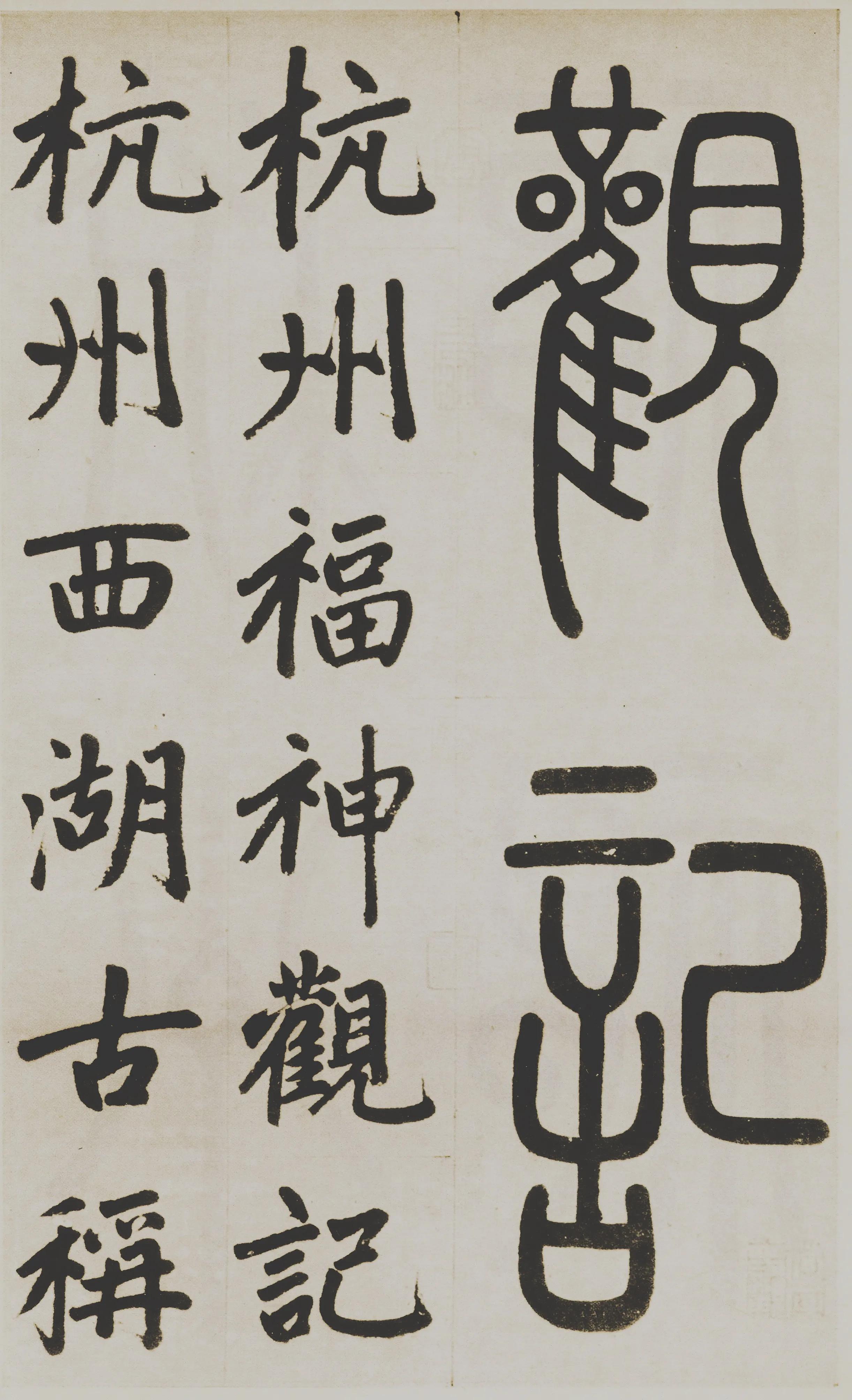 书画类app开发报价