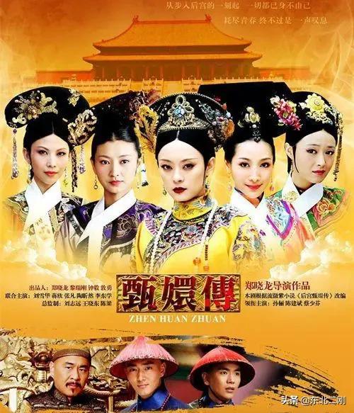 移民在海外生活的中国明星，移民在海外生活的中国明星有哪些