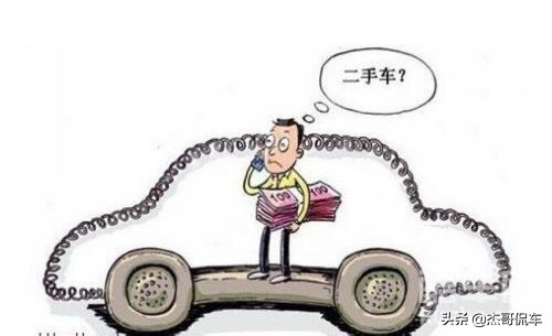 三万二手自动挡汽车报价,三万二手自动挡汽车报价及图片