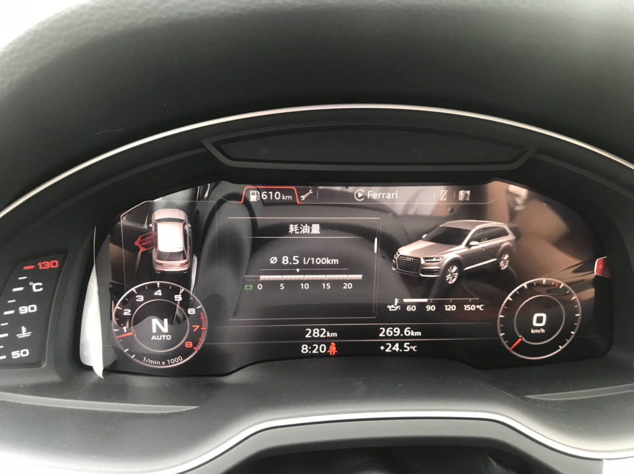 宝马x5奥迪q7