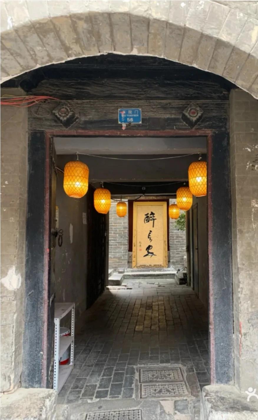 西安市吃什么美食最多