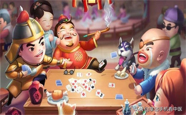 棋牌类的app开发