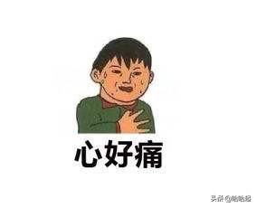 溺亡事故获救老师照