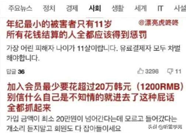 n1 搭建网站