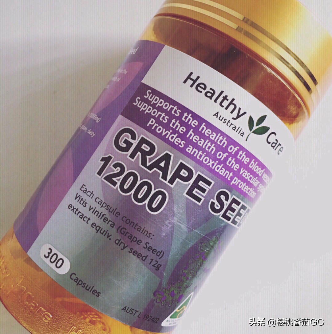 法国药妆店美白好物
