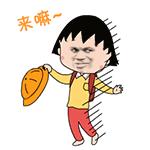 能不能分享一下你们喜欢的表情包？：大家好表情包