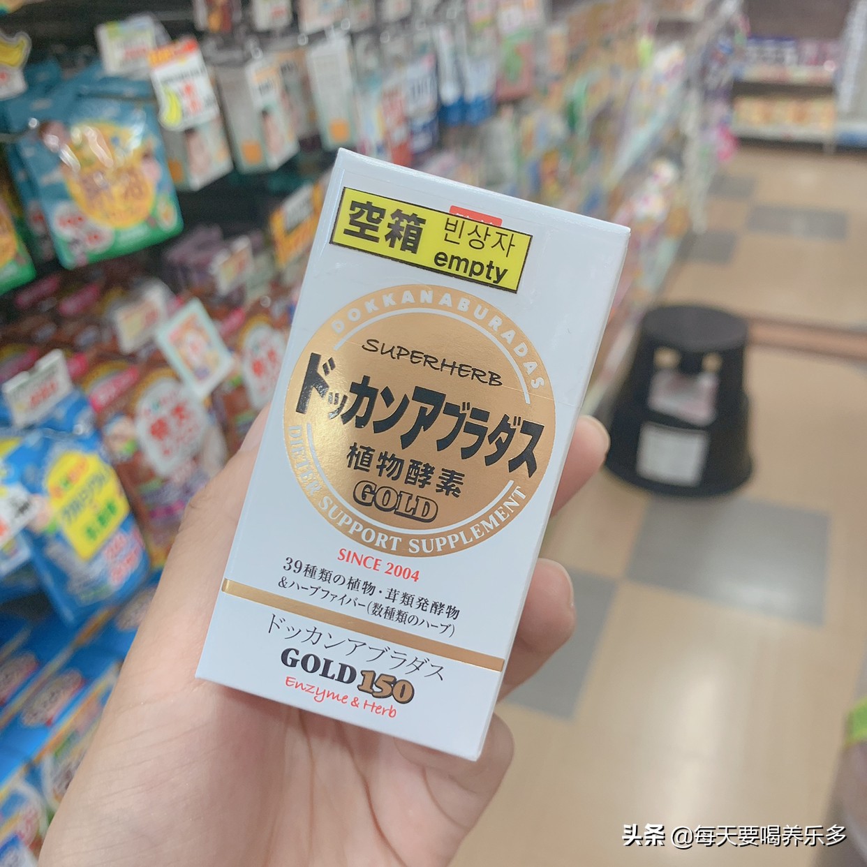 日本好物推荐 美妆品牌
