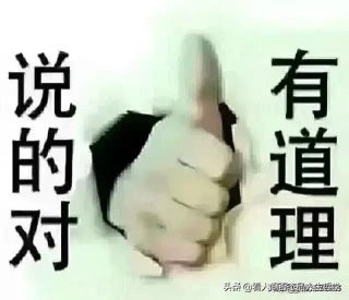 富人们海外生活现状分析，富人们海外生活现状分析论文