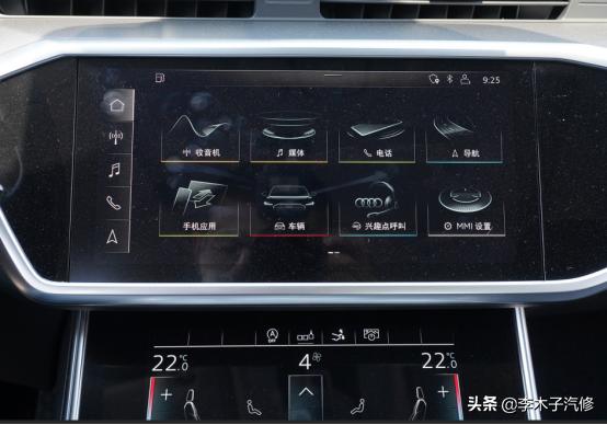 奥迪a750