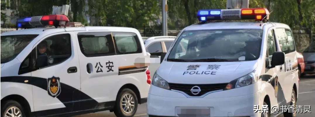母女造谣好友被包养